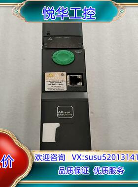 变频器AItivar   320议价