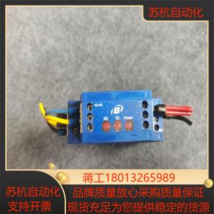 B&B 485LDRC9  RS232-RS485/422转