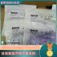 SICK 现货GTE6 P1231德国西克 光电开关4个