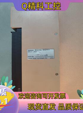 现货  3G2A5-ID211 C500-ID211