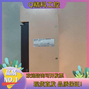 C500 ID211 现货 3G2A5