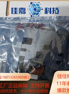 接触器版 DSQC611  3HAC13389-2-0