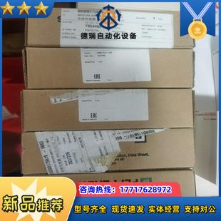 倍加福传感器：NBB15-U1-A2议价