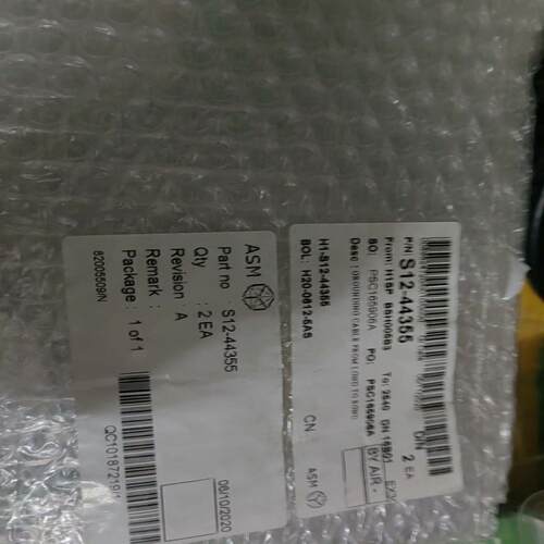 （设备配件）S12-44355 asm aero线