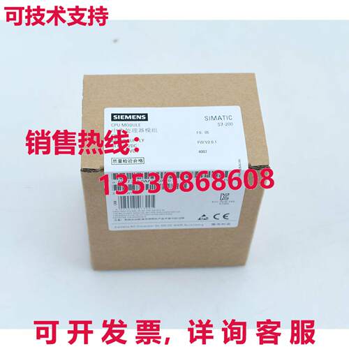供应原装6ES7 211-0AA23-0XB0 CPU 模块   6ES7211-0AA23-0XB0