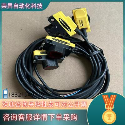 现货邦纳QS186E QS18VP6R QS18VN6R