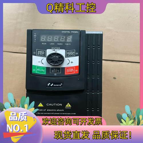 现货的日业CM530H变频器1个CM530H-4T2R