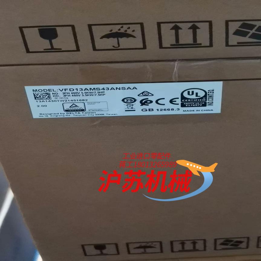 台达变频器VFD13AMS43ANSAA55KW全新原