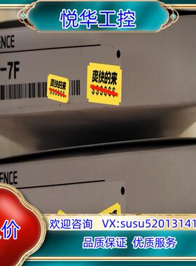 原装FU-7F，FU-6F 基恩士光纤原装正品货，现货销售。感兴议