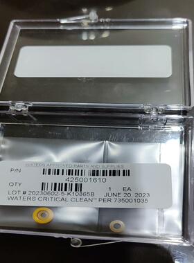 Waters Acquity Arc Bio和Arc Pre