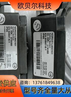 EUCHNER安士能 NZ2RS-511L060C1631