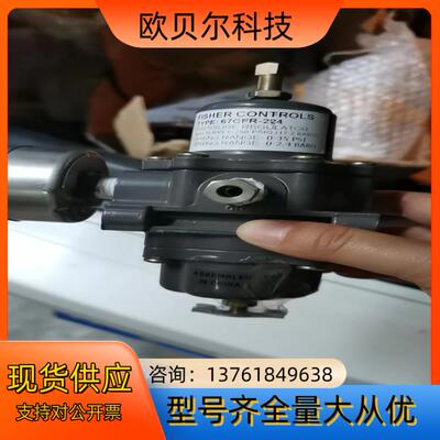 原装 FISHER  67CFR-224减压阀