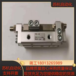 已拆开未装 20A有1个装 机 滑台气缸MXQ8 SMC正品