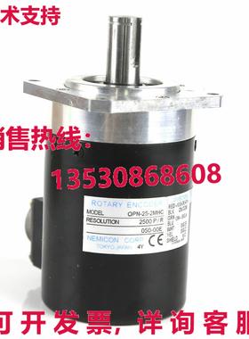 原装供应Nemicon OPN-25-2MHC 旋转式编码器 OPN252MHC 可编程逻