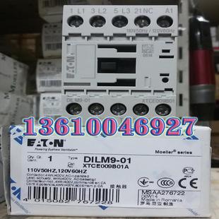 MOELLER 120V60Hz DILM9 110V50Hz 接触器议价 EATON