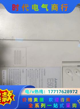 三菱E500变频器FR-E540-7.5K-CH议价