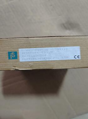 KFU8-UFC-EX1.D仓库货拍摄需要的朋