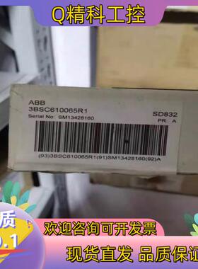 现货SD832全新原装ABB电源模块3BSC61