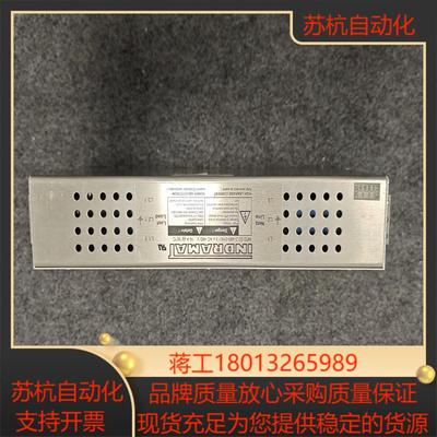 ：INDRAMAT力士乐。议价