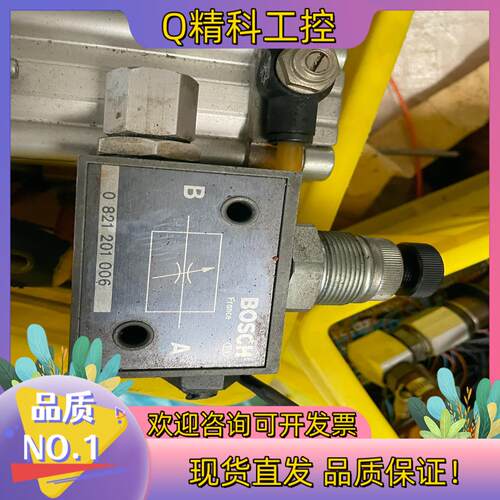 现货型号所示成色好