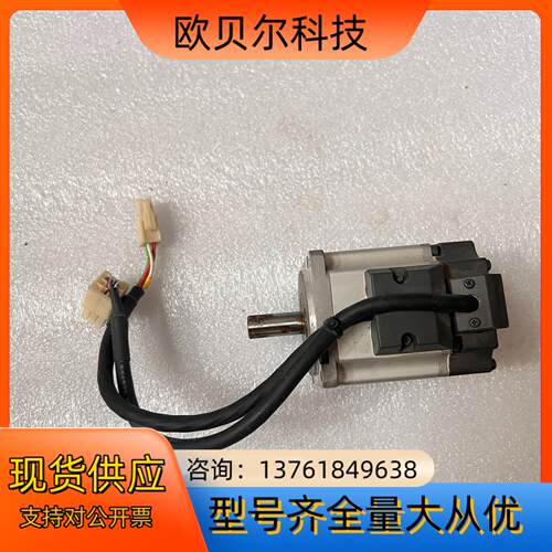 电机 MSMD022S1A 200W 220V 功能完好