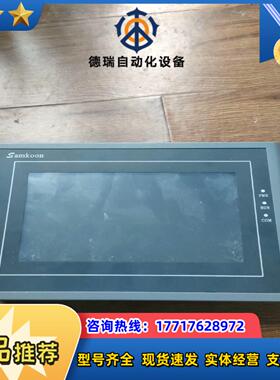 SamKoon触摸屏SA－7A，议价议价