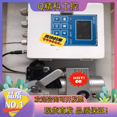 现货DECKMA OMD-200515ppm功能正常