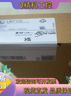 现货德国易福门 IFM IN5212 KI5052 KI5087