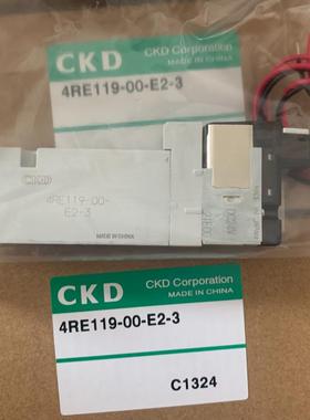 CKD电磁阀4RE119-00-E2-34RE119-00-E204RE219-E214RE239-G议价