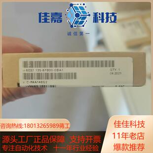 6FB00 6ES7135 0BA1