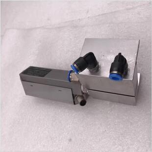 TCHL-Laser激光器 DI-Wasser3/8 PT1