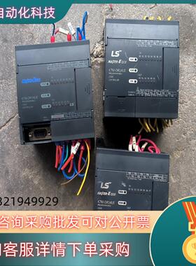 现货LS产电PLC   型号K7M-DR14UE