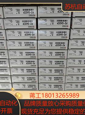 原装基恩士传感器PZ-G42CP   PZ-G51CP  都