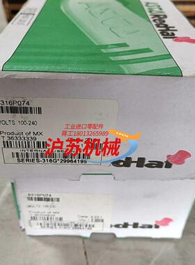 8316P074  电磁阀现货  ASCO原装正品