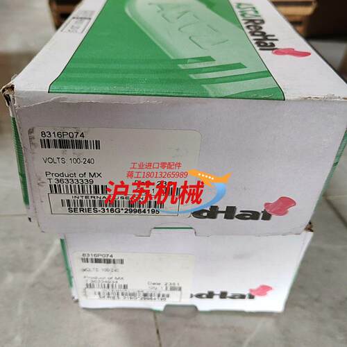 8316P074  电磁阀现货  ASCO原装正品