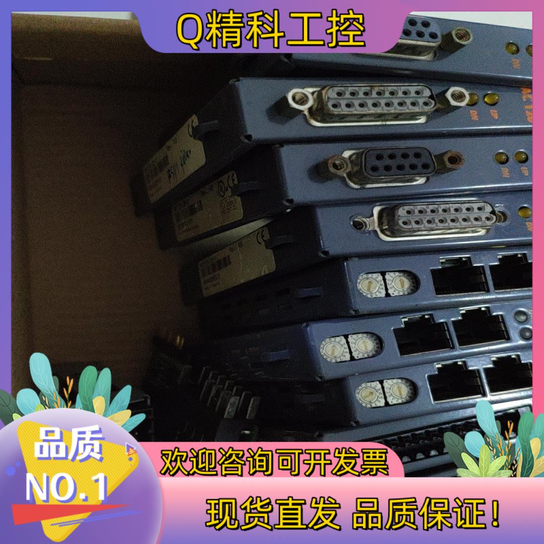 现货AC122旧卡AC120新卡有问题可退换