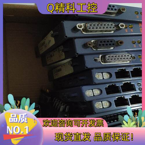 现货AC122旧卡AC120新卡有问题可退换