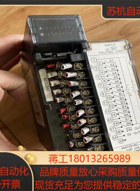 GE IC693MDL940功能成色如图所示需要者