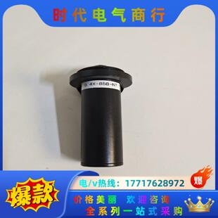 0.4倍 固定倍率微距镜头 85B 9成新议价 04X