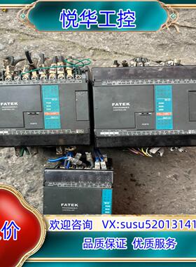 FBS-14MAT只有议价