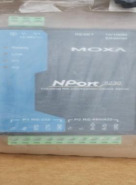 全新MOXA NPORT5230串口服务器V2.0，全新配件