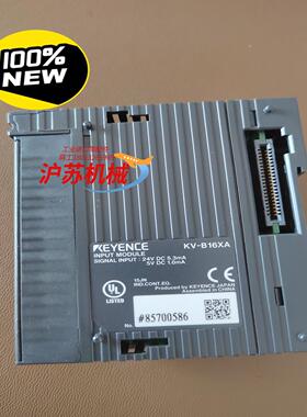 基恩士模块KV-B16XA