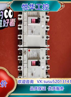 正品漏电开关NV125-SW20A成色如议价