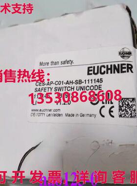 供应原装Euchner CES-AP-C01-AH-SB-111145