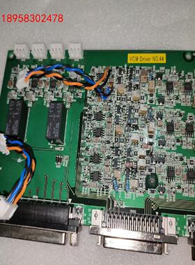 SURUGASEIKI，主板