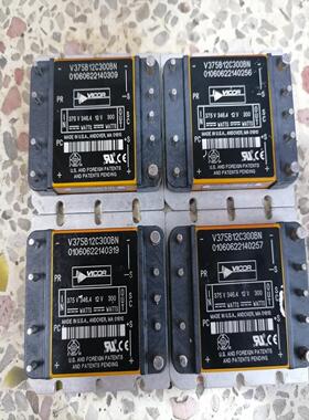 （设备配件）VICOR电源模块 V375B12C300BN