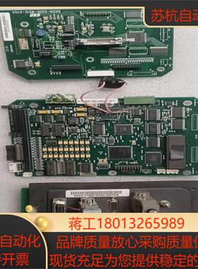 凯恩帝数控系统K90Ti主板三张一套主板有修上电亮机