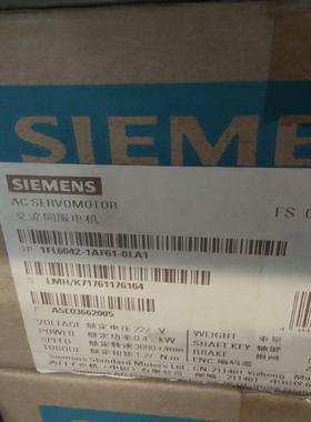 （设备配件）1FL6042-1AF61-0AL1