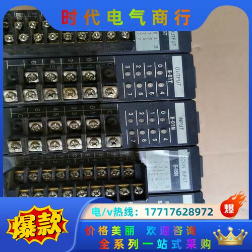 光洋se-22koyo,cpu／E-05N／E-05T／E-议价