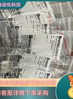 现货倍加福接近开关NBB1, 5-5GM25-E0-V3(202